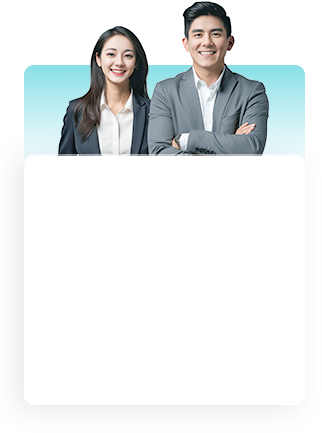 等一下，您还差最后一步！